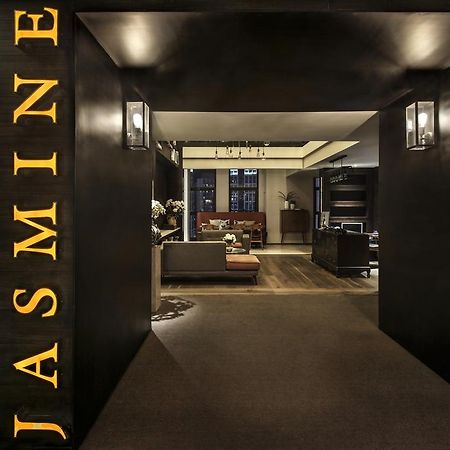 Jasmine Exquisite Inn Чунцин Экстерьер фото